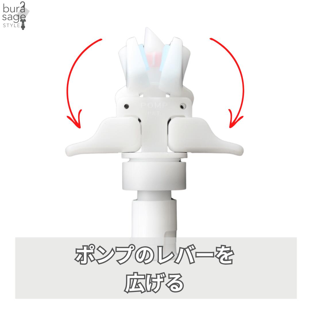 商品画像3