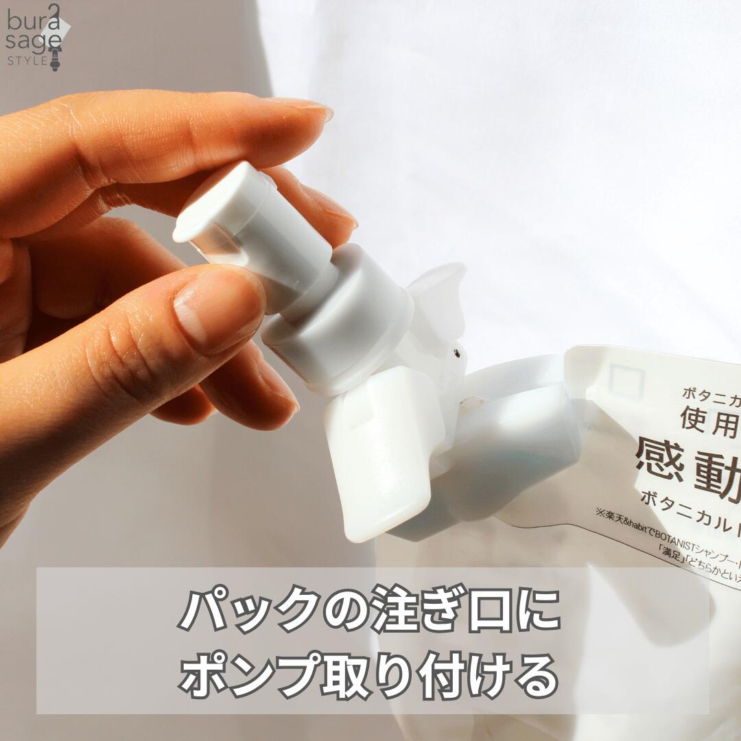 商品画像4