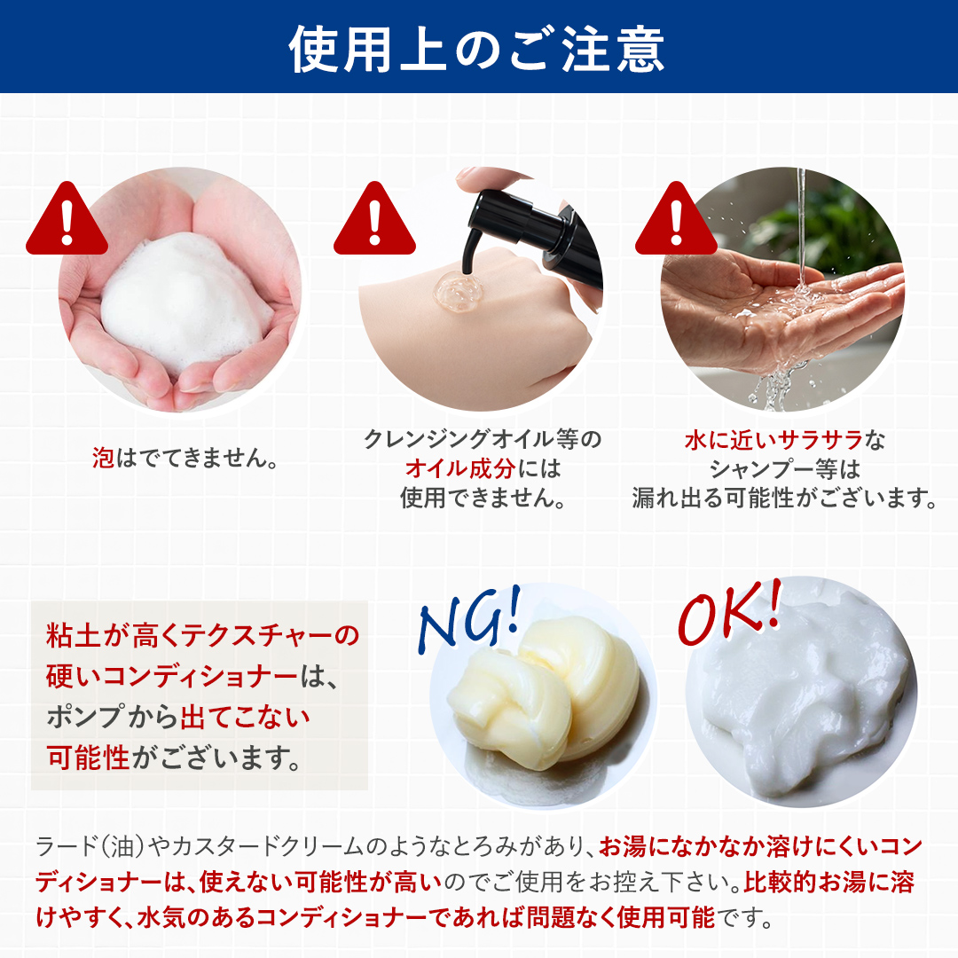 メーカー公式】詰め替えそのまま MINI&スタンダード 各1個組み セット