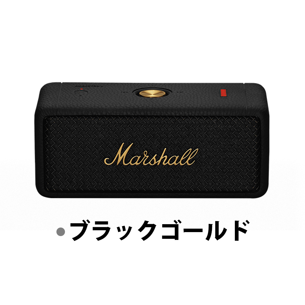 期間限定セール】MARSHALL Emberton Black Bluetooth 20時間連続再生