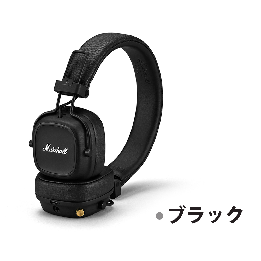 【期間限定セール】マーシャル Marshall MAJOR4 IV BLUETOOTH 80時間連続再生 メジャー４ブルートゥースワイヤレスヘッドホン  ブラックブラウン 送料無料