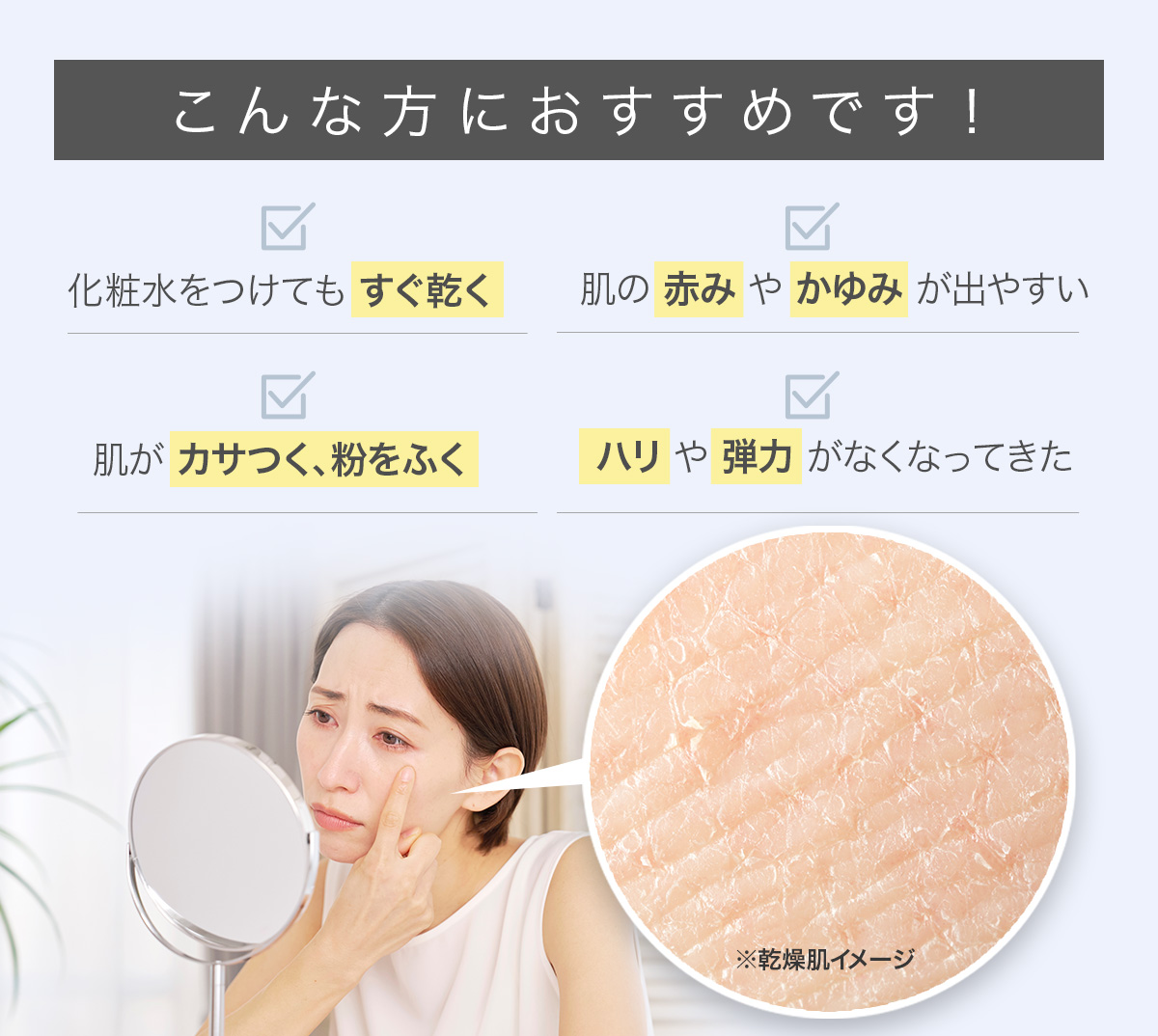 tsumugi セラミド原液 100% ヒト型セラミド 美容液 29ml 国内生産 無