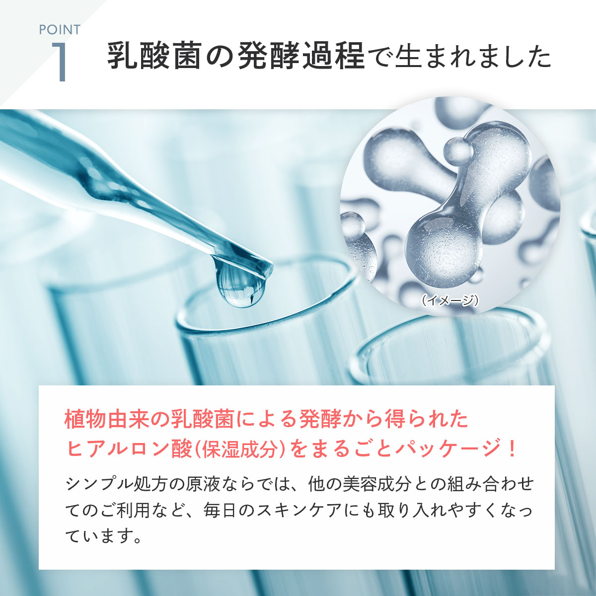 tsumugi ヒアルロン酸原液 120ml 大容量 国内生産 無添加 つむぎコスメ
