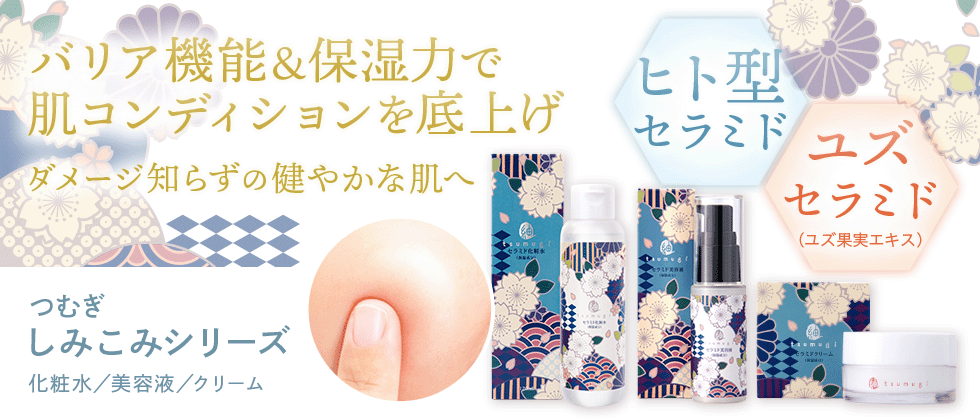 未使用・未開封品ありコスメまとめ売り88点 未使用・未開封品ありコスメまとめ売り88点 - メルカリ