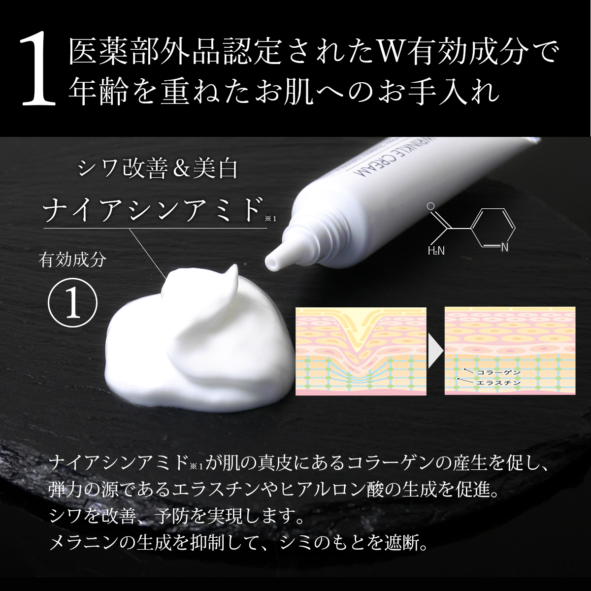 Amazon | shobido 粧美堂 マジラボ フェイスクリーム 120g
