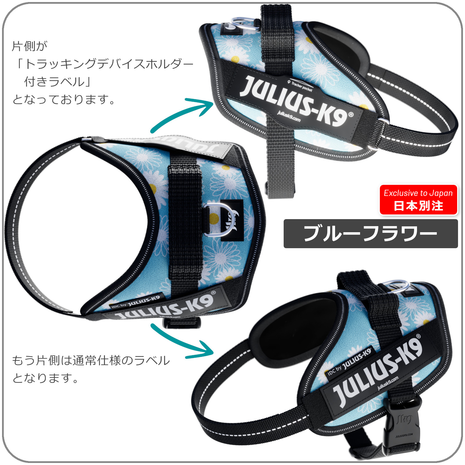 試着のみ rurumu: ニットハーネス 試着のみ rurumu: ニットハーネス