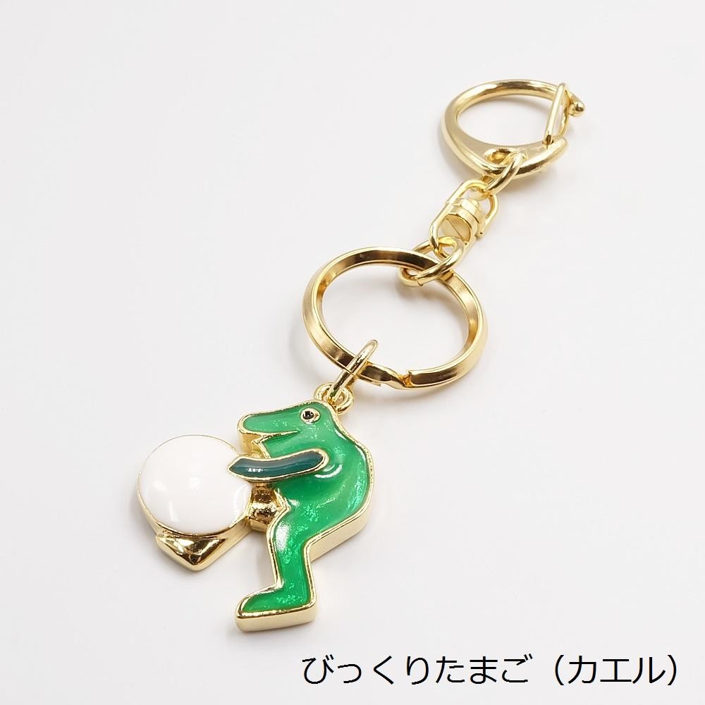 レオ・レオニ 寄木根付 キーホルダー フレデリック スイミー