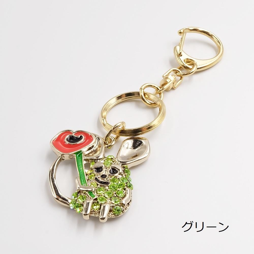 キーホルダー4個セット フレデリック レオ・レオニ キーホルダー キラキラ フレデリック : つむぐデザイン