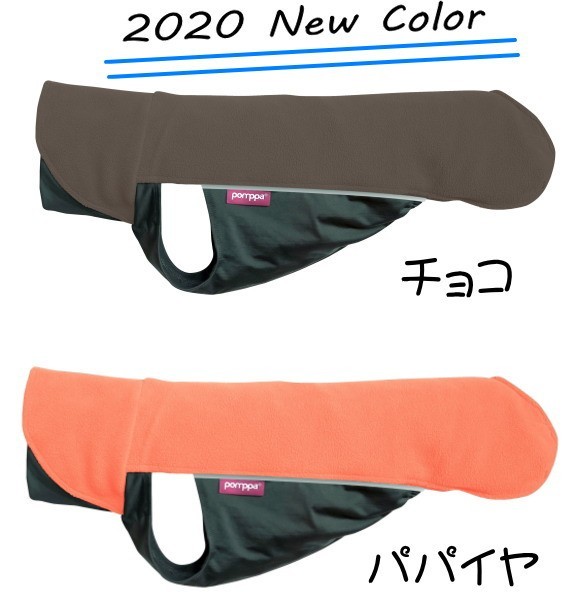 ポイント10倍 フィンランドのドッグブランド【Pomppa】【ポムッパ