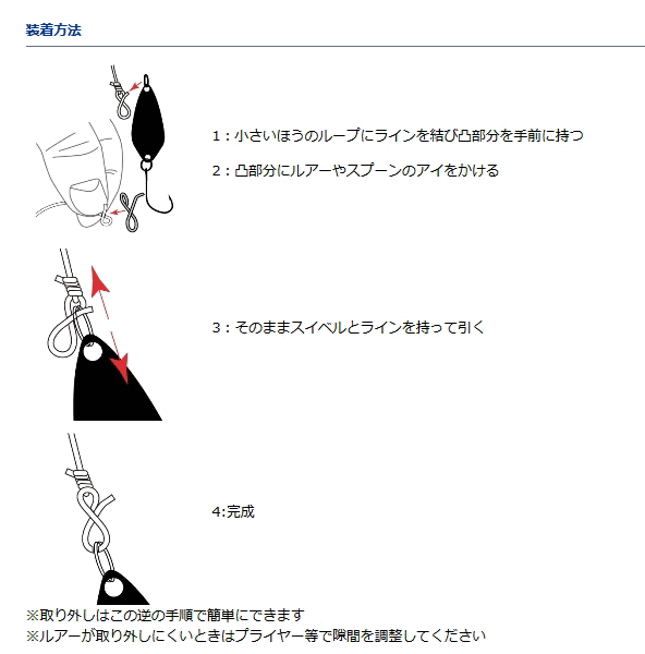 1502261033.gif