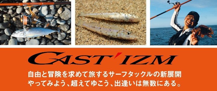 ここに ダイワ 送料無料 セール対象商品 釣人館ますだ Paypayモール店 通販 ここに ダイワ 送料無料 セール対象商品 釣人館ますだ Paypayモール店 通販