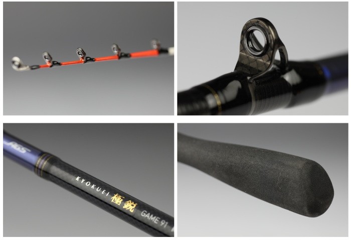 ダイワ　極鋭ゲーム８２ＭＨ157 ＡＧＳ DAIWA（ダイワ） 船竿 極鋭ゲーム 82 MH-157 AGS / daiwa / 釣具