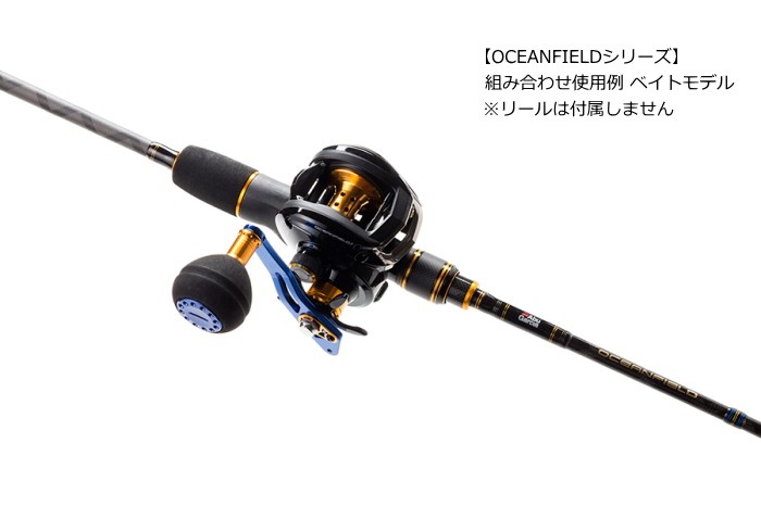 ジギングロッド アブ ガルシア オーシャンフィールド ジギング OFJS-60 