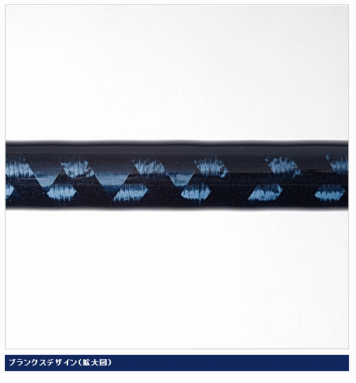 シマノ（SHIMANO） 投げ竿 サーフチェイサー 振出 425DX-T / shimano