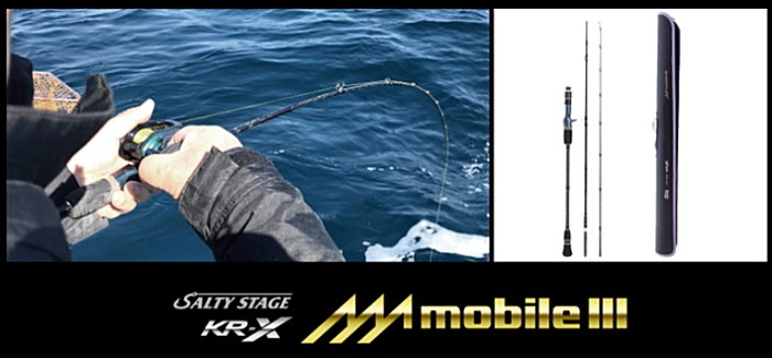 Abu Garcia（アブガルシア） ソルティステージ KR-X タイラバ モバイル
