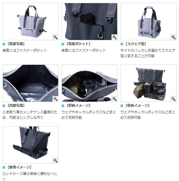 Abu Garcia（アブガルシア） アブ ガルシア 防水2Way ダッフルトート