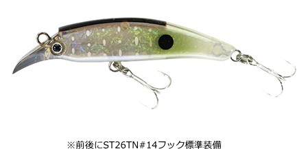 TACKLE HOUSE（タックルハウス） キー パプース QPA-42 #F-7 HGイワシ