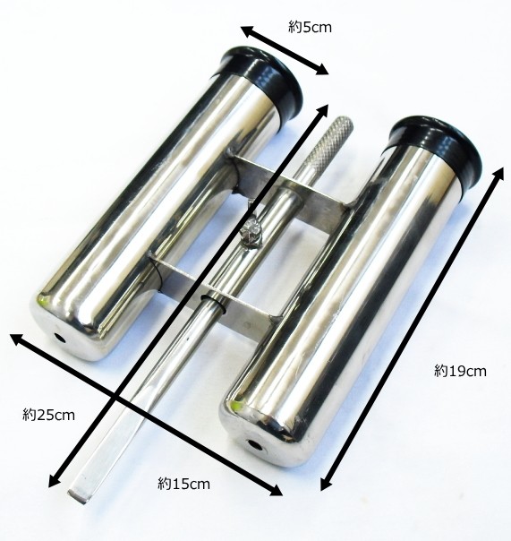 4535090026099_2.jpg
