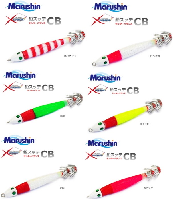 メタルスッテ　40～10 fishing-tsuribitokan_4535090178118