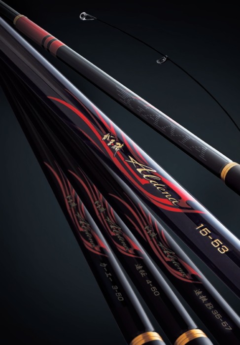 Gamakatsu（がまかつ） がま磯 アルデナ 1.25号 5.3m / 磯竿 【南ウキ