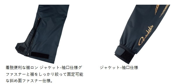 ジャケット がまかつ お取り寄せ 送料無料 セール対象商品 釣人館ますだ Paypayモール店 通販 Paypayモール ゴアテックス R レインスーツ Gm 3603 ブラック シルバー Llサイズ レインウェア までのキャ ジャケット がまかつ お取り寄せ 送料無料 セール対象商品 釣人館ますだ Paypayモール店 通販 Paypayモール ゴアテックス R レインスーツ Gm 3603 ブラック シルバー Llサイズ レインウェア までのキャ