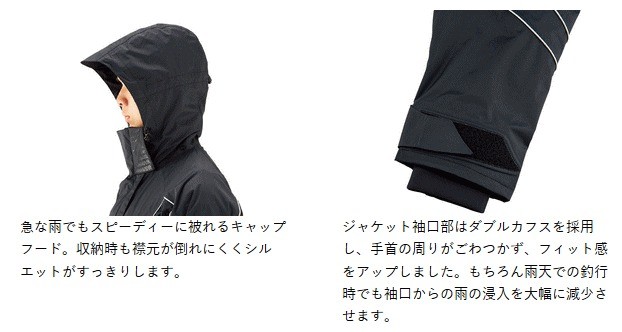 ジャケット がまかつ お取り寄せ 送料無料 セール対象商品 釣人館ますだ Paypayモール店 通販 Paypayモール ゴアテックス R レインスーツ Gm 3603 ブラック シルバー Llサイズ レインウェア までのキャ ジャケット がまかつ お取り寄せ 送料無料 セール対象商品 釣人館ますだ Paypayモール店 通販 Paypayモール ゴアテックス R レインスーツ Gm 3603 ブラック シルバー Llサイズ レインウェア までのキャ