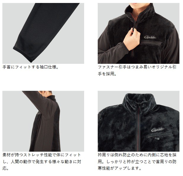 こちらの がまかつ 送料無料 セール対象商品 釣人館ますだ Paypayモール店 通販