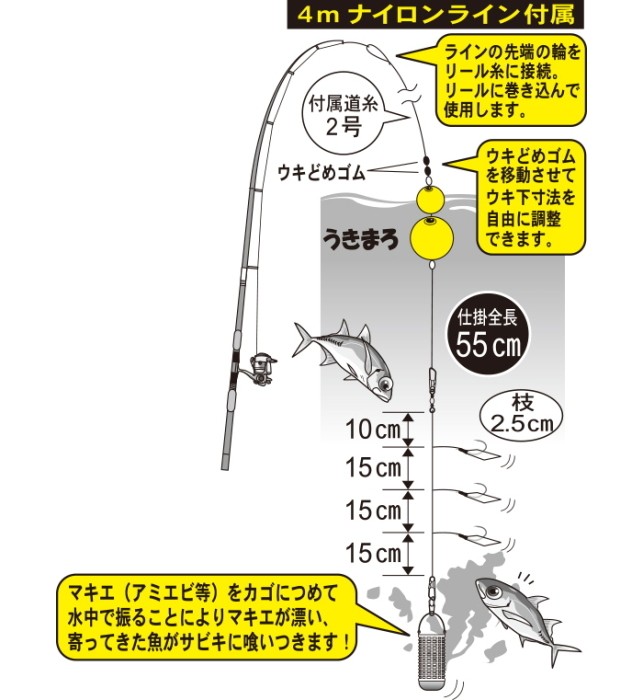 4549018602302_1.jpg