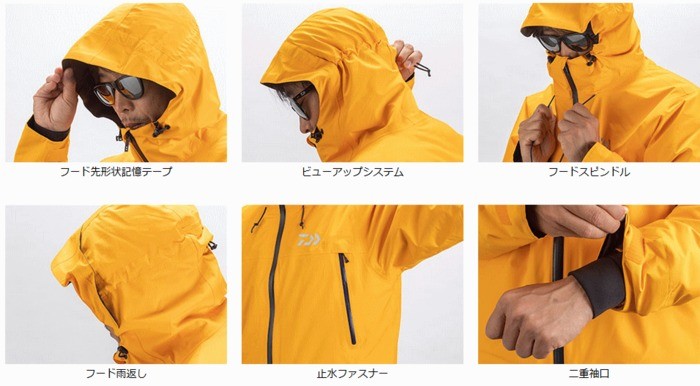 パンツとしℯ ダイワ D01 O01 送料無料 セール対象商品 釣人館ますだ Paypayモール店 通販 Paypayモール ゴアテックス プロダクト ウィンタースーツ Dw 1909 パープル Xl Ll 防寒着 ウェア ウィンター パンツとしℯ ダイワ D01 O01 送料無料 セール対象商品 釣人館ますだ Paypayモール店 通販 Paypayモール ゴアテックス プロダクト ウィンタースーツ Dw 1909 パープル Xl Ll 防寒着 ウェア ウィンター