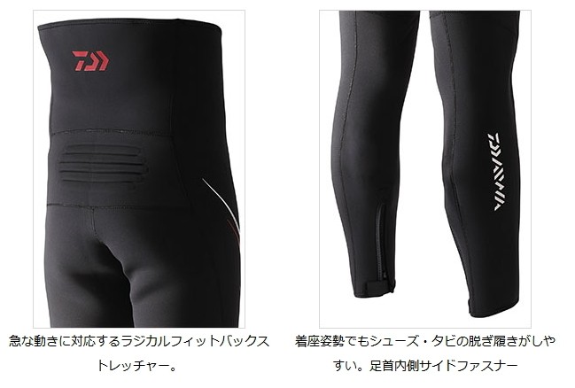 DAIWA（ダイワ） タフフィットタイツ DT-4050W30 ブラック MA / 鮎