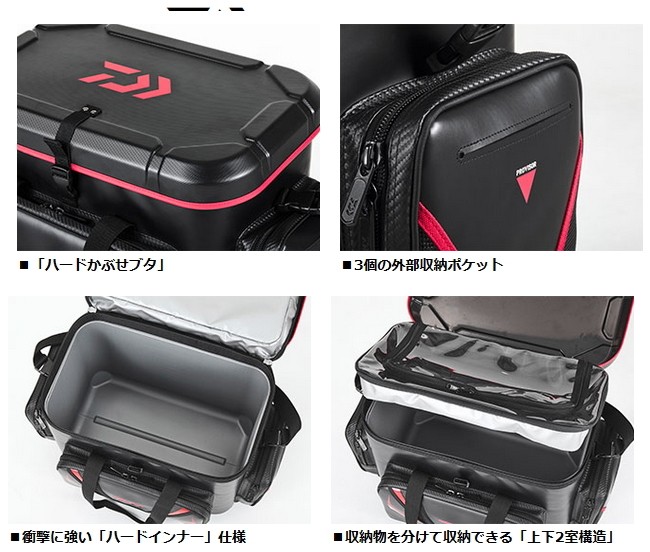 DAIWA（ダイワ） プロバイザー クールバッグ 38 C レッド / 釣具
