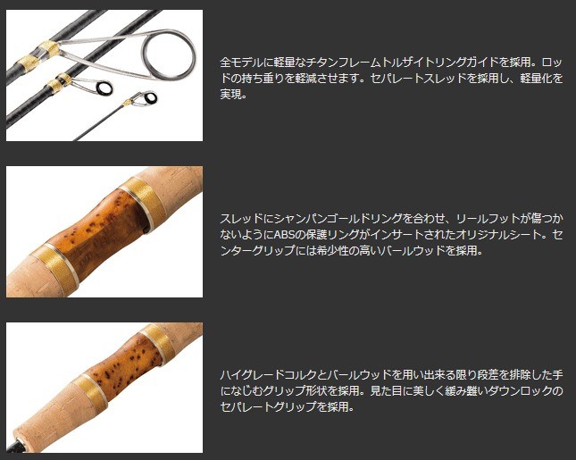 オリムピック（OLYMPIC） グラファイトリーダー 18 スーパーベレッツァ