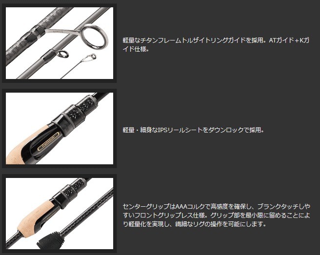 オリムピック（OLYMPIC） スーパーコルト AT GSRCS-692UL-HS-AT