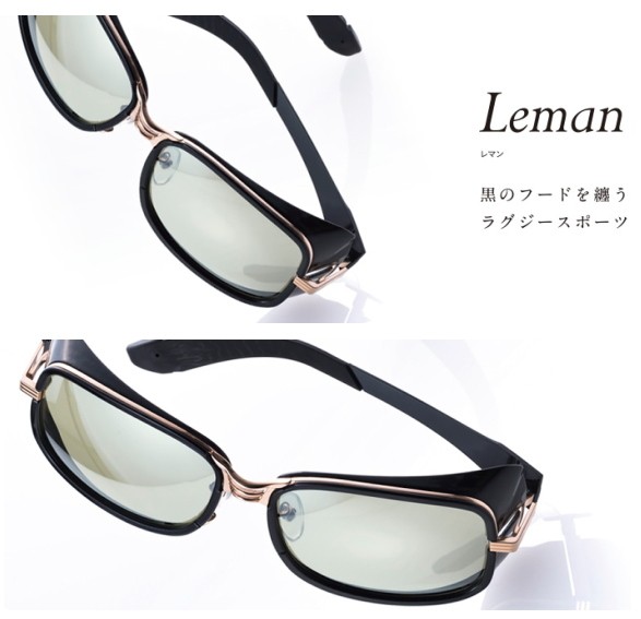 タレックス　ジールオプティクス レマン　F-1528 楽天市場】Zeque ゼクー ジールオプティクス ZEAL OPTICS 偏光