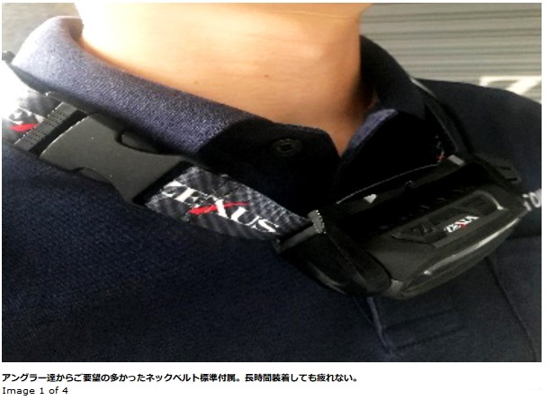 冨士灯器 ゼクサス ZX-S240 &frasl; ヘッドライト 釣具 : 釣人館ますだ Yahoo