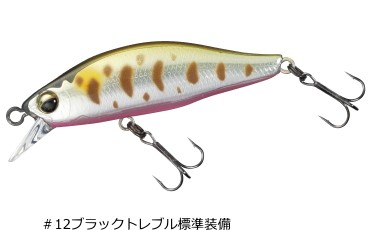 DAIWA（ダイワ） シルバークリーク ミノー 50S 鮭稚魚 / トラウト