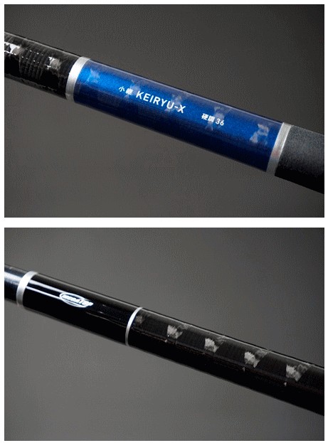 DAIWA - ダイワ　小継　渓流X　42 硬調42 小継渓流X DAIWA(ダイワ) 継数14本 全長4.20m仕舞39.0cm