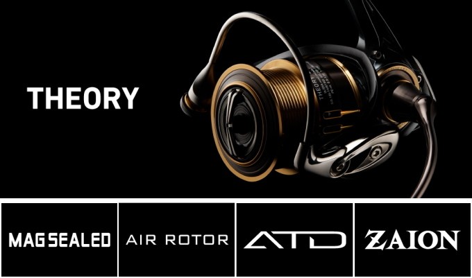 DAIWA（ダイワ） スピニングリール 17 セオリー 3500PE-H / daiwa