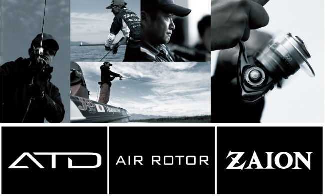 DAIWA（釣り） ダイワ スティーズ スピニングモデル TYPE-II Hi-SPEED