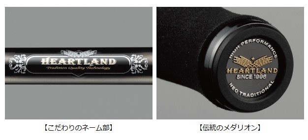 DAIWA（ダイワ） ハートランド AGS スピニングモデル 7102L+FS-SV