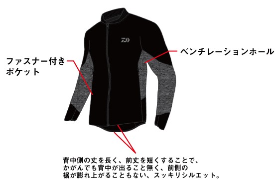 本物保証SALE ダイワ (D01) (O01) (セール対象商品) 釣人館ますだ PayPayモール店 - 通販 - PayPayモール ストレッチハイブリッドジャケット DJ-35008 ブラック 2XL(3L)サイズ (送料無料) 高品質限定SALE