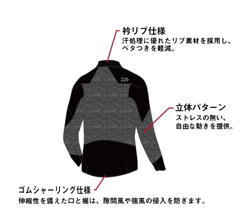 本物保証SALE ダイワ (D01) (O01) (セール対象商品) 釣人館ますだ PayPayモール店 - 通販 - PayPayモール ストレッチハイブリッドジャケット DJ-35008 ブラック 2XL(3L)サイズ (送料無料) 高品質限定SALE