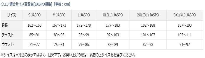 得価大得価 ダイワ BUG BLOCKER+UV 防蚊フーディーフルジップシャツ DE-53008 リバーブルー 2XL(3L)サイズ (D01) (O01) (セール対象商品) 釣人館ますだ PayPayモール店 - 通販 - PayPayモール 定番大人気