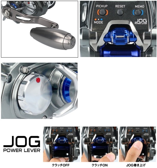 DAIWA（ダイワ） 電動リール シーボーグ 200J-SJ 右ハンドル / 釣具