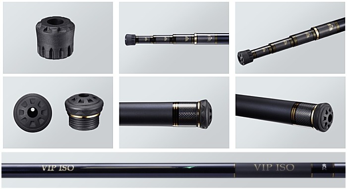 DAIWA（ダイワ） VIP ISO 玉の柄 ビップイソ 50・V / 釣具 / daiwa
