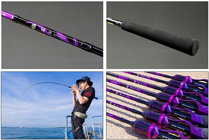 DAIWA（釣り） 船竿 ダイワ 鏡牙 AIR 60B-4 ベイトモデル / 釣具