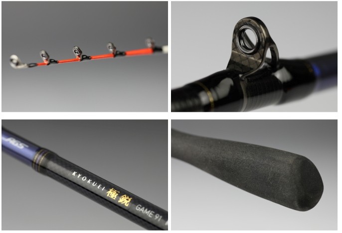 DAIWA ダイワ極鋭GAME82 HH-135AGS　新品未使用　SMT 船竿 DAIWA（ダイワ） 船竿 極鋭ゲーム 82 HH‐135 AGS / daiwa / 釣具