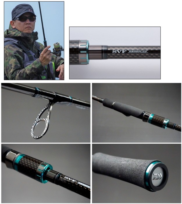 エメラルダス STOIST AGS 82MHH DAIWA（ダイワ） エギングロッド エメラルダス STOIST AGS 82MHH