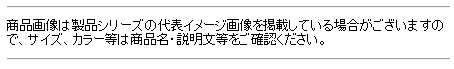 安い好評 ダイワ (O01) (D01) (セール対象商品) 釣人館ますだ PayPayモール店 - 通販 - PayPayモール 18 ブレイゾン 661LS・V (スピニング) / バスロッド 新作入荷2023