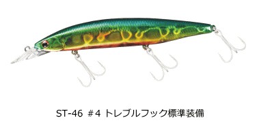 ダイワ DAIWA 鮃狂 ヒラメハンター 115LDS 11本 ダイワ DAIWA 鮃狂 ヒラメハンター 115LDS 11本 - メルカリ